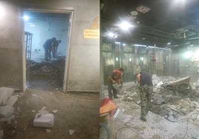 室內(nèi)拆除工程案例