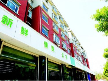 濟南上半年拆除21299處違建，年底前每個縣區爭取打造至少一半的“無違建街(鎮)”