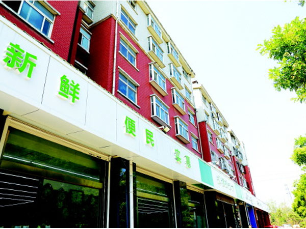 濟南上半年拆除21299處違建，年底前每個縣區爭取打造至少一半的“無違建街(鎮)”