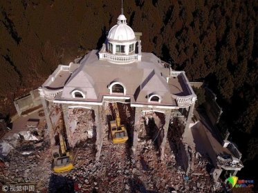 濟南金雞嶺“大白宮”違建太堅固,一天半了還沒拆完